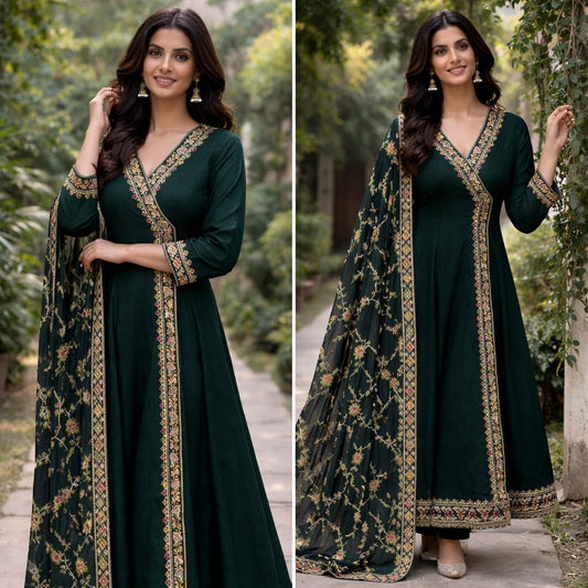 Elegant Dark Green Embroidered Anarkali Suit with Dupatta.................